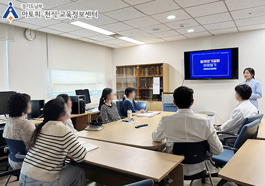 갤러리